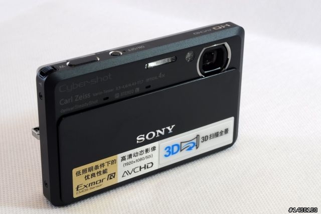 [開箱]SONY的新玩具 DSC-TX9 最新最好玩的輕薄相機～