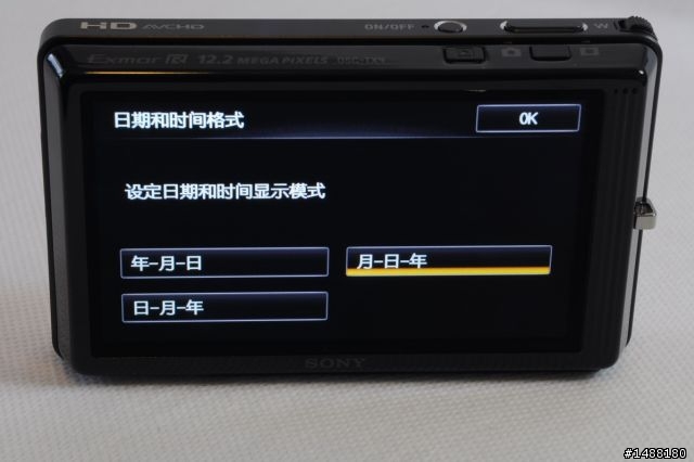 [開箱]SONY的新玩具 DSC-TX9 最新最好玩的輕薄相機～