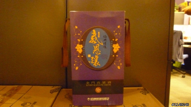 [開箱]感恩.惜福...小朋友集體離家出走