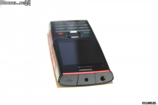 [ 新機來囉 ] 輕巧酷炫的音樂精靈 – NOKIA X2