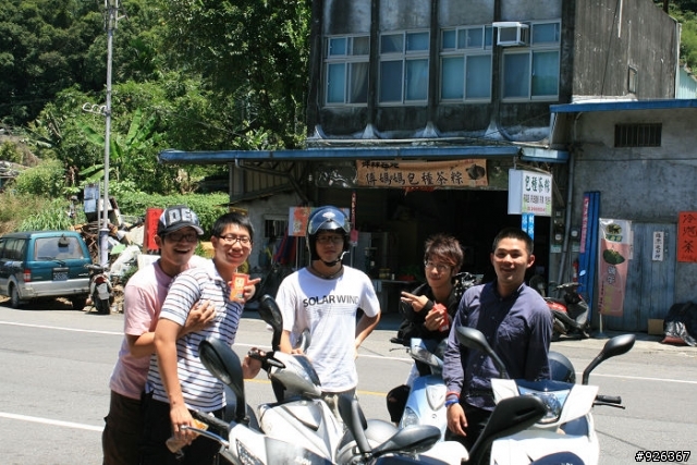 『心得開箱』(上集)改變你騎車模式的藍芽系統，BlueRider BSH-02