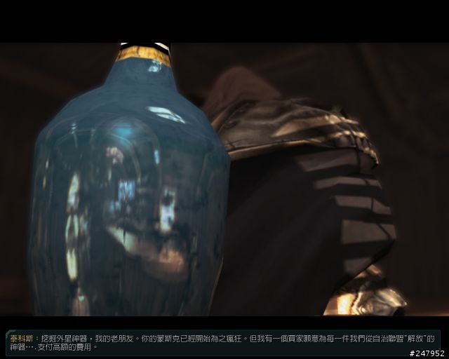 星海爭霸2 - 巫妖王之翼 the movie