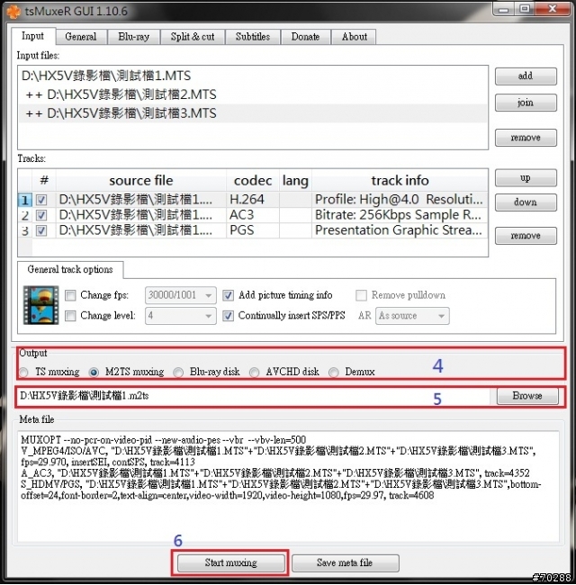 [不專業教學]簡單.快速合併MTS檔