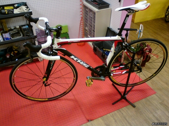01首發 KHS  flite801   K81  開箱文