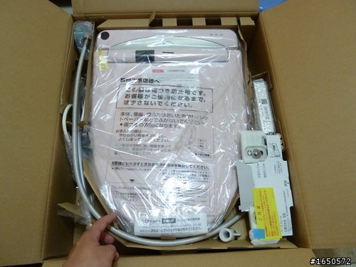(開箱)Washlet TOTO TCF757-SR2 日本原裝免治馬桶座(粉色)