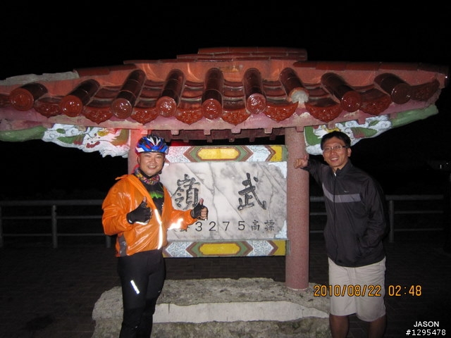 月明星稀七月半---暗夜獨闖武嶺記