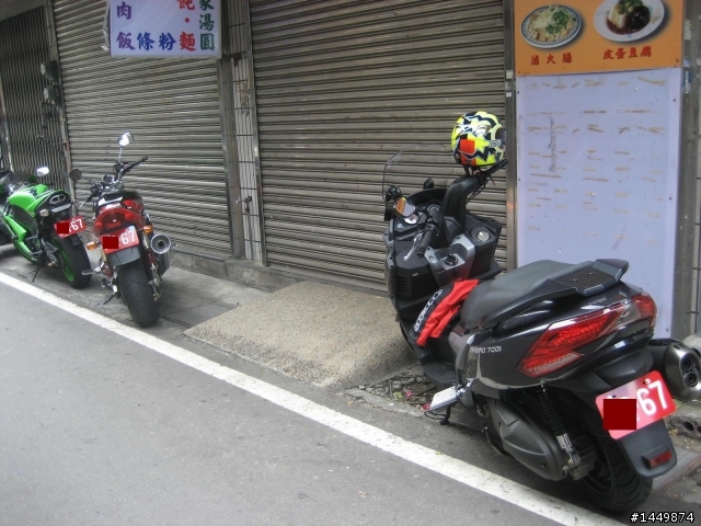 MyRoad旅遊週報~之台三竹東兜風趣!