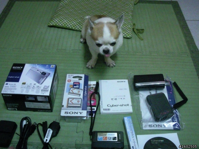 父親節突來的禮物...sony TX5簡易開箱文