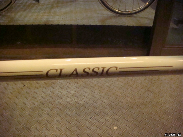 [開箱] 不專業組車日誌 PART3 BANNARD TRIPLE 復古小徑車