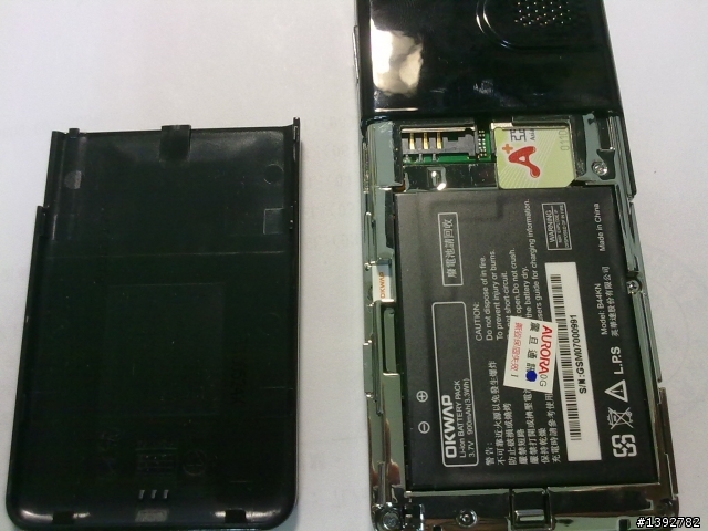 [不專業開箱]OKWAP C330 GSM+CDMA雙卡雙待機