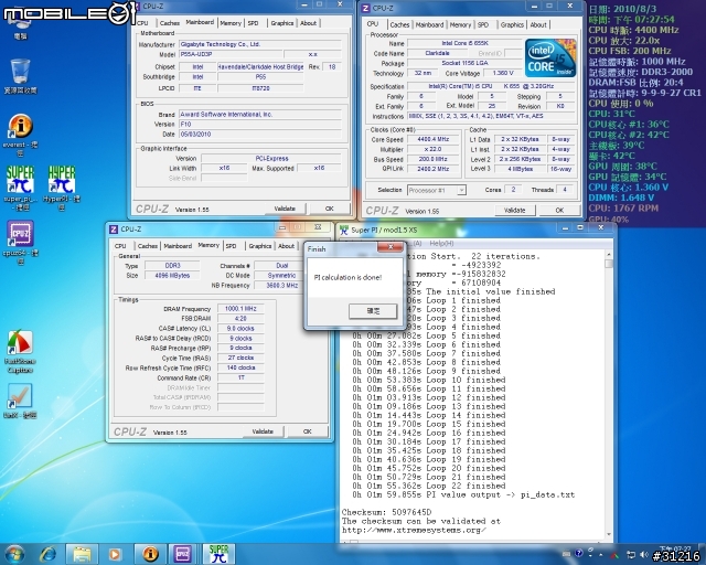 [決戰星海]技嘉P55A-UD3P尬上INTEL 655K