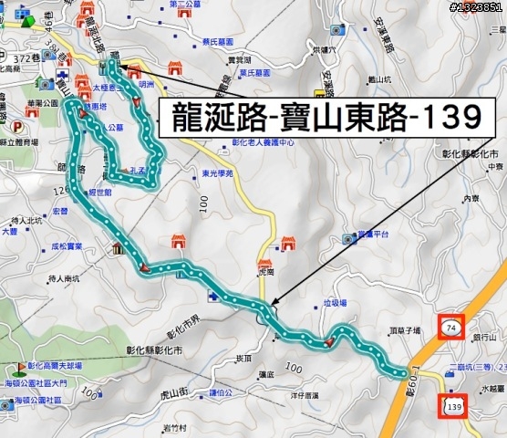 下一站，139（20110319補上二輪木屋後方已鋪上柏油的好漢坡、四面佛寺內陡坡與挑水古道新路線照片）
