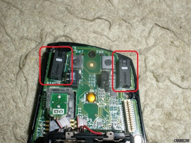 DIY滑鼠維修---幫滑鼠動手術---MX600
