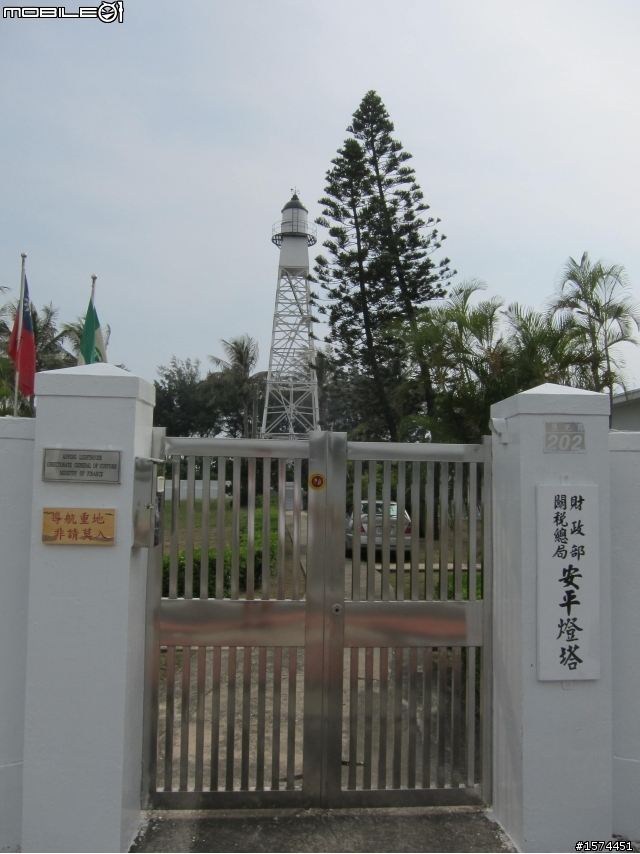 環島新主題，台灣燈塔!!