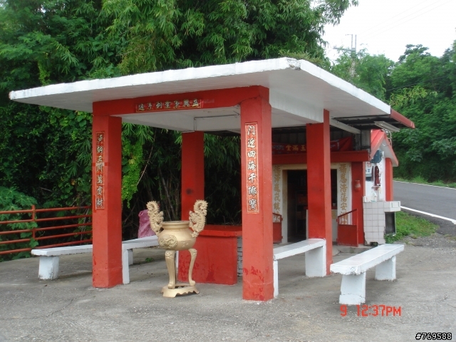 2010兩鐵環島行 - part 1