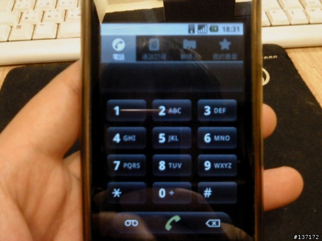 Android on iPhone 3G..