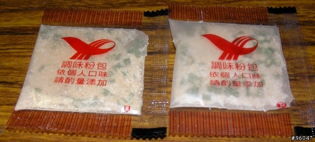統一麵 科學麵有什麼不一樣？