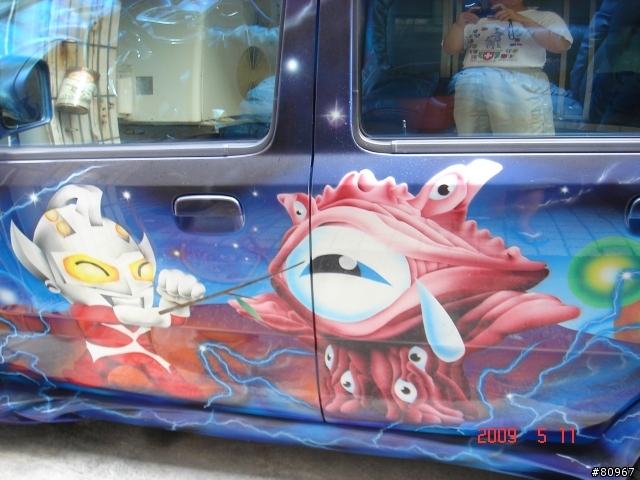 朋友的蛋蛋超人車, 真靓! [加內裝 photos]