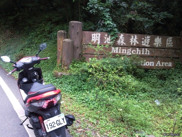 我與黑戀橘之跑雙北