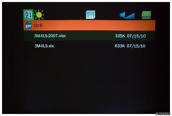 3M MPro150微型投影機-我的隨身數位生活