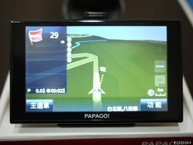 [介紹]車用導航機也要擁有HD畫質-PAPAGO新機 H5600