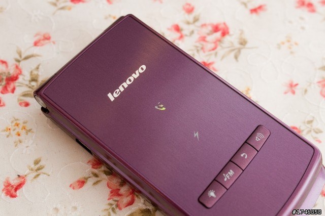 樂活長輩專用機---- Lenovo 聯想A589