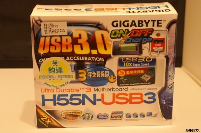 H55N-USB3 + Prolimatech Samuel 17 + Thermaltake Element Q = HTPC 迷你大合體...