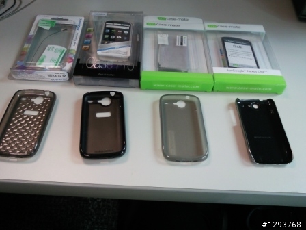 國王的新衣 Nexus One 保護套