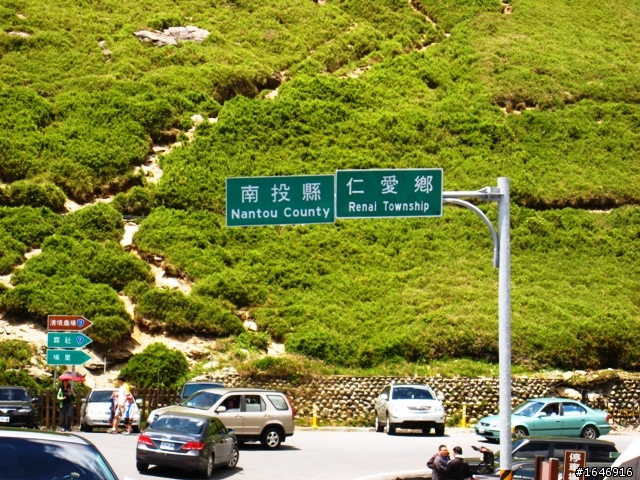 兩橫+蘇花  東進武嶺行