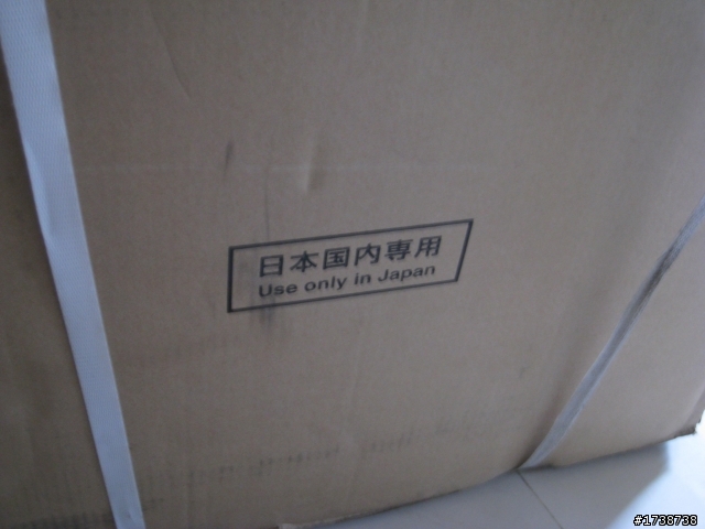 [開箱]Toshiba GR-B34N(S) 日本原裝冰箱