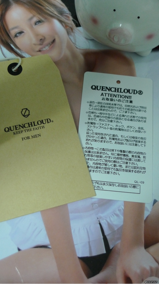 [開箱] QUENCHLOUD 皮靴 "SUPER TRAMP" CHUKKA BOOTS