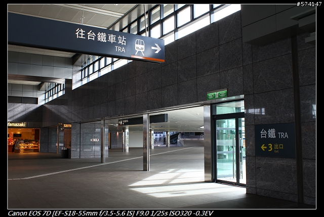 [開箱]3小時狂奔400公里只為Sigma 17-50mm F2.8 EX DC OS HSM for Canon(圖多請小心!)