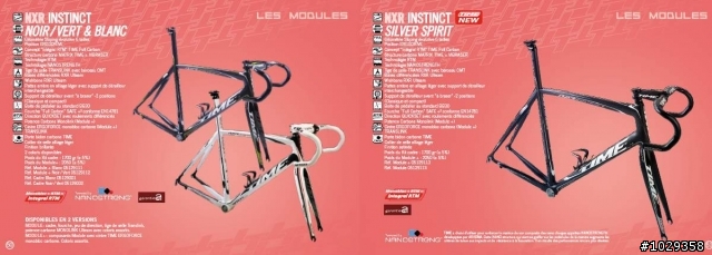 2011 Time 官方新版目錄(7樓增設英文電子檔)