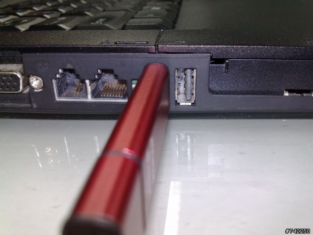 [開箱] Pretec i-Disk Tango 266X 16GB ATTO測試
