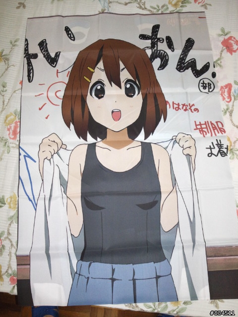 [開箱分享] K-ON!! (輕音)_BD-VOL.01 入手!!