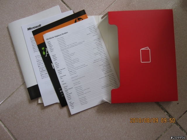 HP-Compaq-CQ42-201AX 資展新機高CP 開箱測試