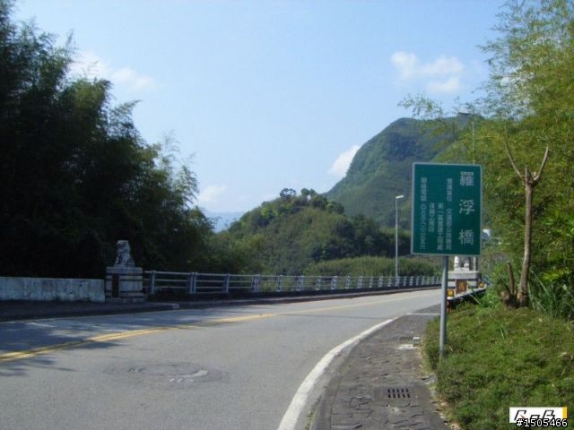 [分享]單日雙北挑戰之旅