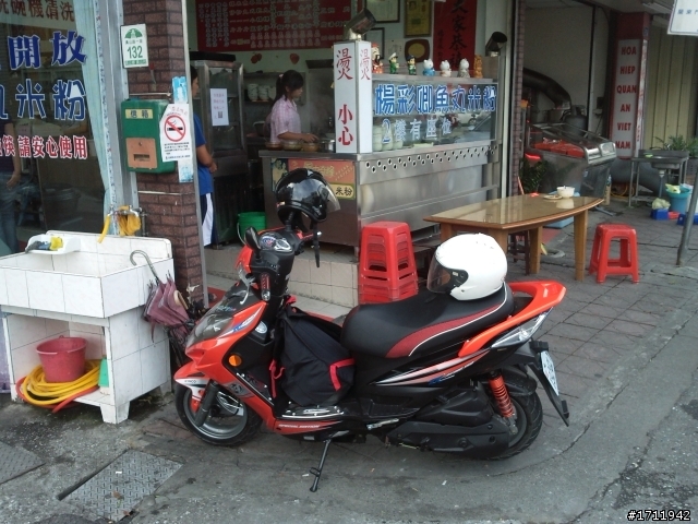 我與黑戀橘之跑雙北