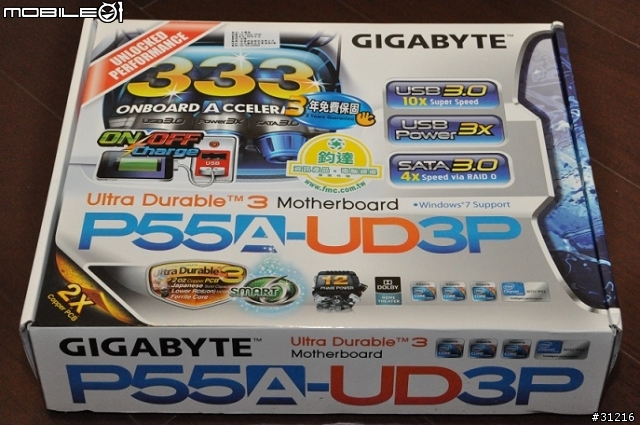[決戰星海]技嘉P55A-UD3P尬上INTEL 655K