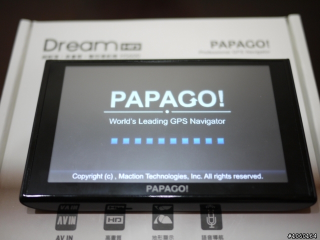 [介紹]車用導航機也要擁有HD畫質-PAPAGO新機 H5600