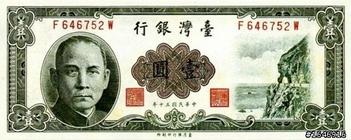 兩橫+蘇花  東進武嶺行