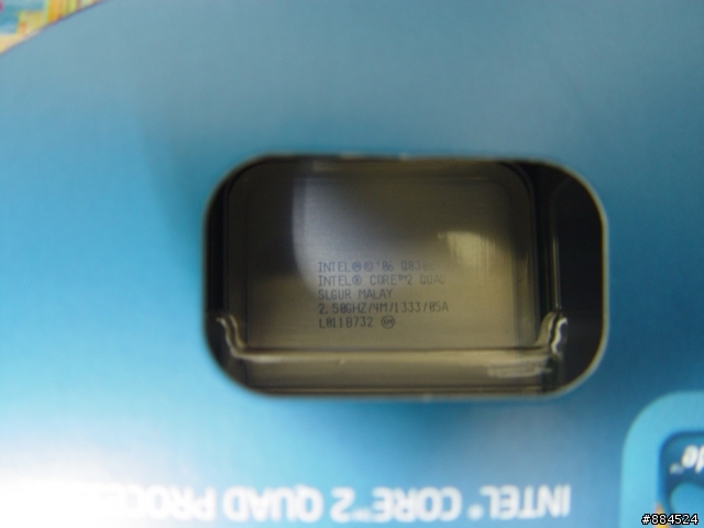 純粹Q8300開箱文！