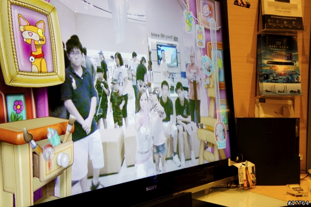 『are you ready』LET,S Playstation Move