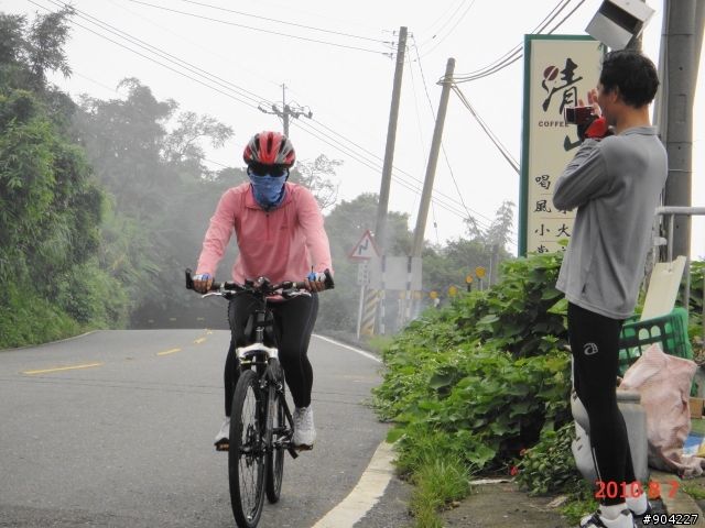 8/22挑戰華南不落地!粉累耶!