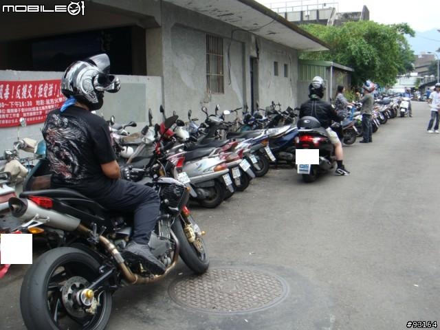 8/1(日) 九份、金山、北海岸 RV美食團 30台車大亂鬥 簽到 圖多慎入!!