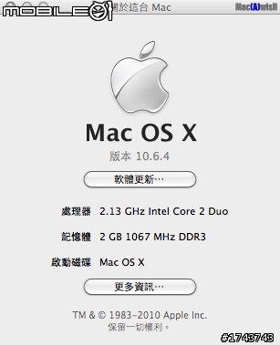 [開箱] MacBook Air 13.3" 2.13GHz + 圓剛三頻電視棒M實測