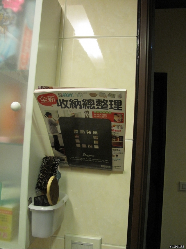 DIY浴室置書架