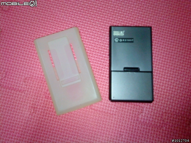 有還在用或是收藏IRIVER H10的請進~!