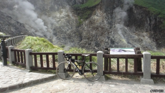 08-28 - 人車合一 冷水坑 - 七星山 - 小油坑 小越嶺