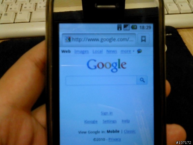 Android on iPhone 3G..